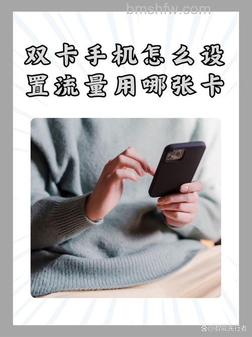 手机拉卡拉在使用过程中会占用多少网络流量