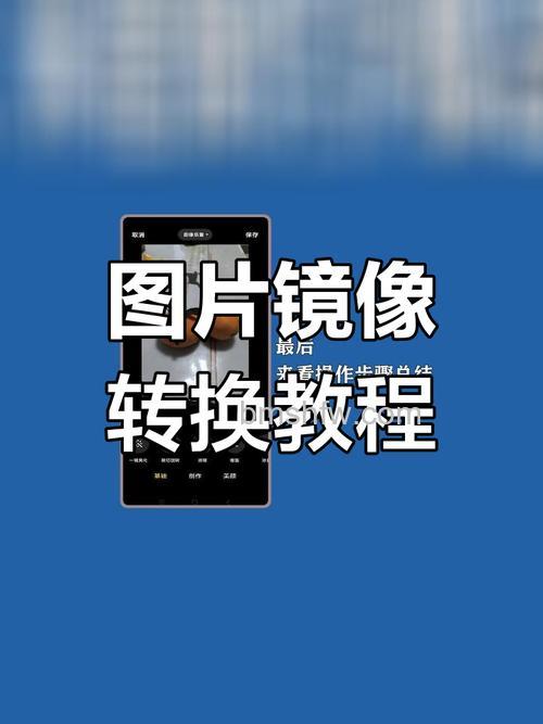 PS如何制作美观的相片翻页状态