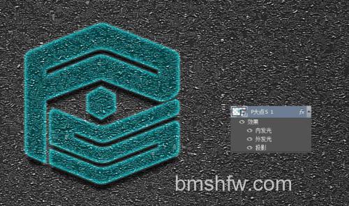 PS如何制作马赛克拼贴纹理的LOGO展示模板