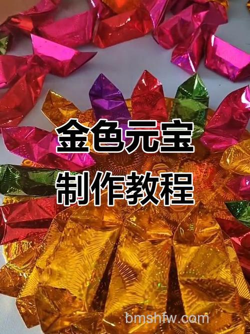 photoshop如何制作漂亮的金色铜钱