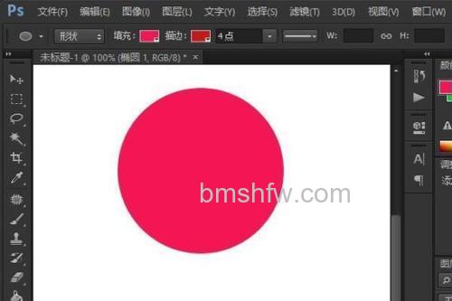 ps怎么使用椭圆选框工具快速画圆环