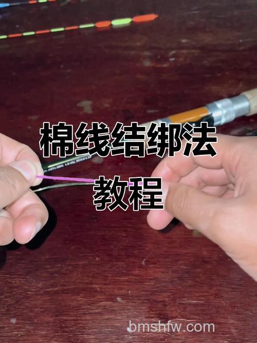 ps制作一个棉线团?ps制作棉线团步骤