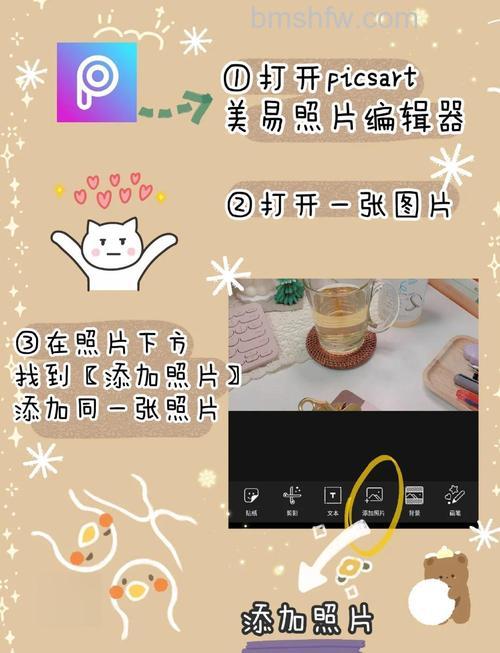 PS如何制作逼真的放大镜效果