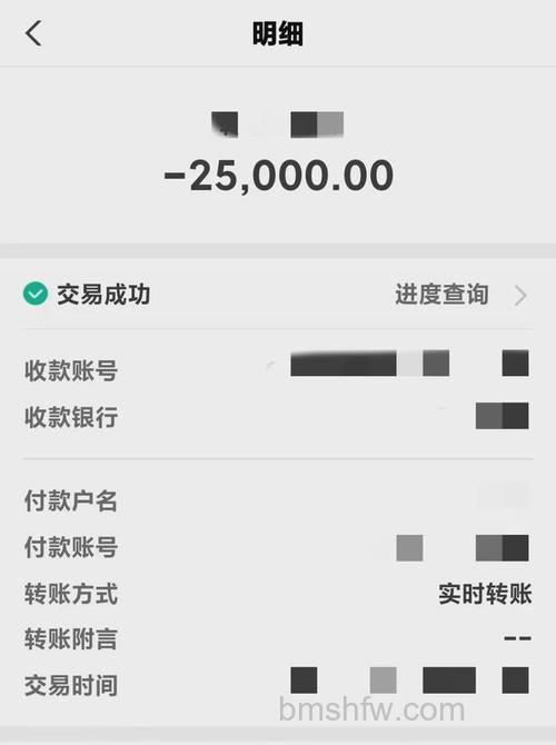 转账到银行卡的交易受支付宝担保交易保护吗