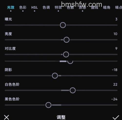 ps滤镜怎么安装