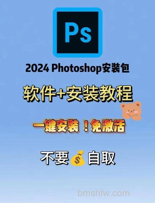 Photoshop下载的KPT怎样使用