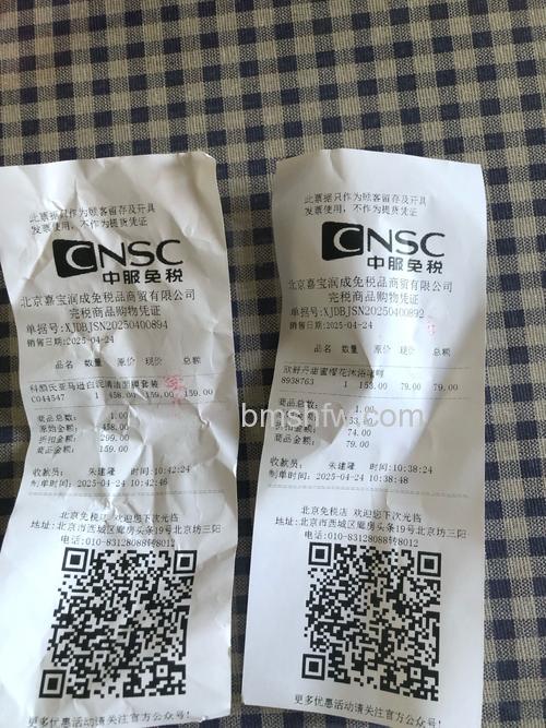 支付宝购买了提货券但没有收到提货券二维码或12位数字串码怎么办