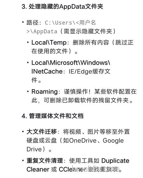 Win10系统backgroundTaskHost占用cpu大怎么办 Win10系统backgroundTaskHost占用cpu大解决办法