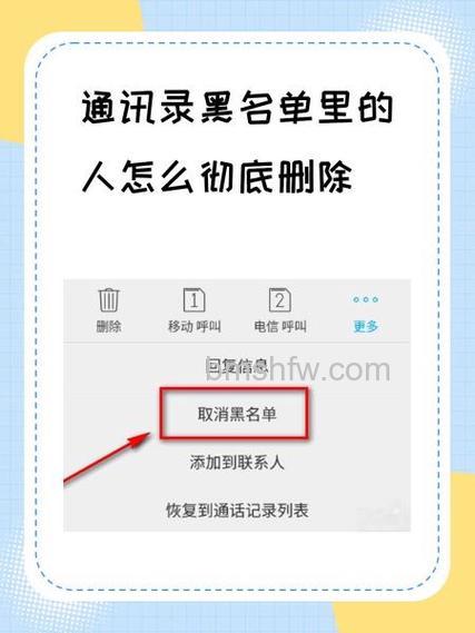 支付宝联系人的组别删除了联系人也会一起删除吗