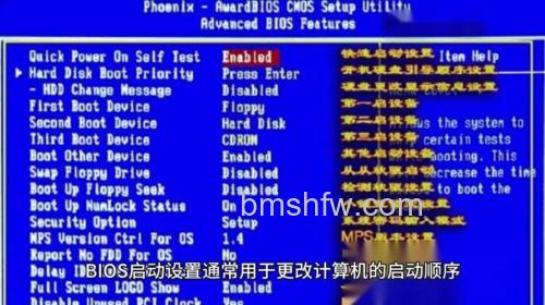 Win10怎么设置开机直接进入平板模式 Win10设置开机直接进入平板模式的方法