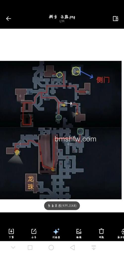 迅雷游戏中修魔邪魔古墓如何进入