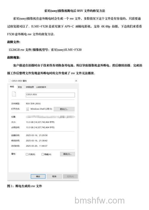 安装Win10出现文件损坏怎么办 安装Win10出现文件损坏的解决办法