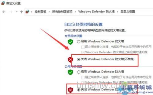 Win10 10240版下载很慢怎么办 Win10 10240版下载很慢解决办法