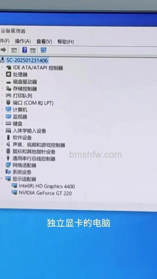 Win10 AMD显卡设置应用程序模式后停止工作怎么办 Win10AMD显卡设置应用程序模式后停止工作解决办法