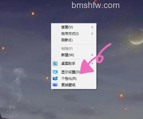 Win10鼠标右键反应慢怎么办 Win10鼠标右键反应慢解决办法