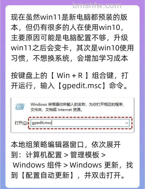 Win10更新驱动导致设备异常怎么处理 Win10更新驱动导致设备异常解决办法