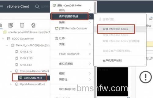 Win10系统怎么安装开发工具 Win10系统安装开放工具的方法