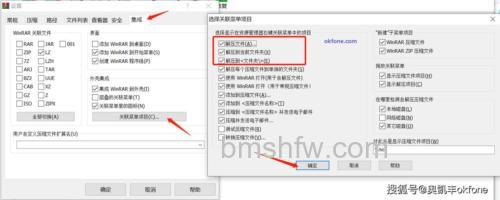 Win10技术预览版9860安装后没声音怎么处理 Win10技术预览版9860安装后没声音处理方法