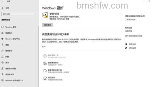 Win10 IE浏览器无法显示图片怎么办 Win10 IE浏览器无法显示图片解决办法