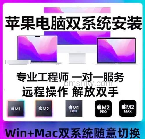 Win10双系统怎么安装 Win10双系统安装方法