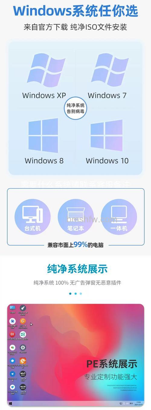 win10磁贴怎么改颜色 win10磁贴改颜色方法