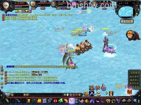 迅雷游戏中魔域自由pk模式是什么
