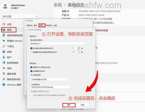 win10怎么删除休眠文件 win10删除休眠文件方法