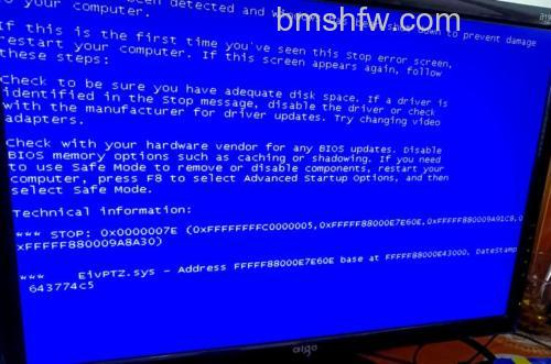 Win10玩游戏出现蓝屏提示“win32kfull.sys”错误怎么办 Win10玩游戏出现蓝屏提示“win32kfull.sys”错误解决办法