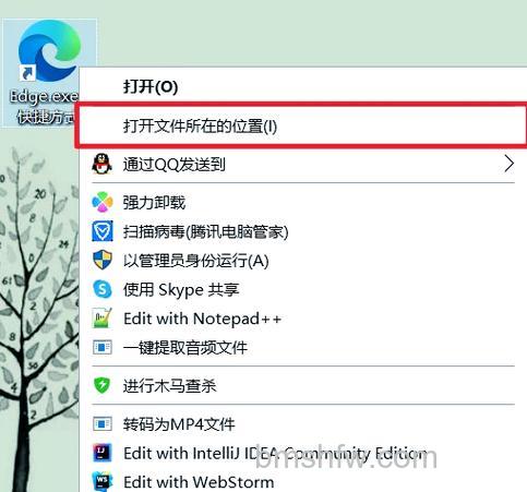 Win10系统Edge浏览器闪退怎么解决 Win10Edge浏览器闪退解决办法