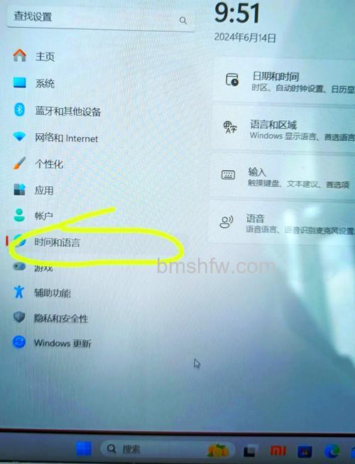 Win10输入法无法切换怎么 Win10输入法无法切换的解决方法