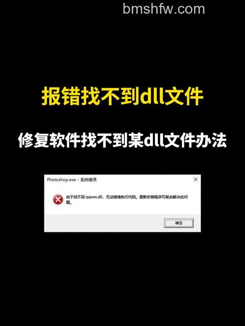 Win10打开电脑设置提示explorer.exe找不到元素怎么办 Win10打开电脑设置提示explorer.exe找不到元素解决办法