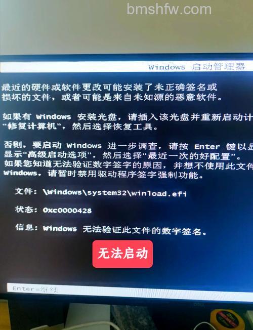 Win10无法启动wampserver怎么办 Win10无法启动wampserve解决办法