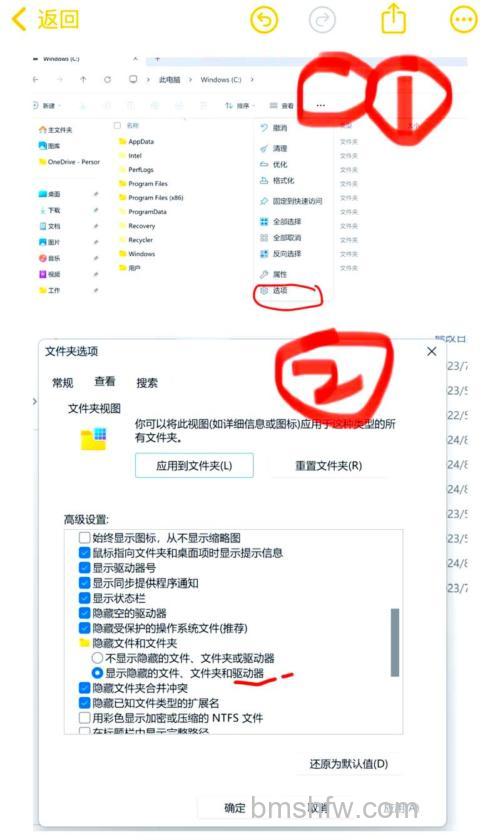 Win10系统下adobe premiere打不开怎么解决 Win10系统下pr打不开解决办法