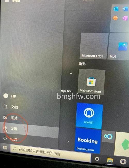 Win10内置录音机功能怎么使用 Win10内置录音机功能使用方法