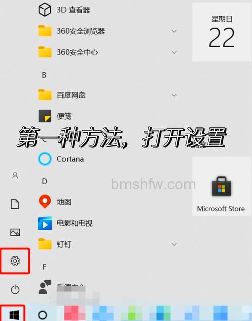 Win10预览版桌面图标和任务栏不翼而飞怎么办 Win10预览版桌面图标和任务栏不翼而飞解决办法