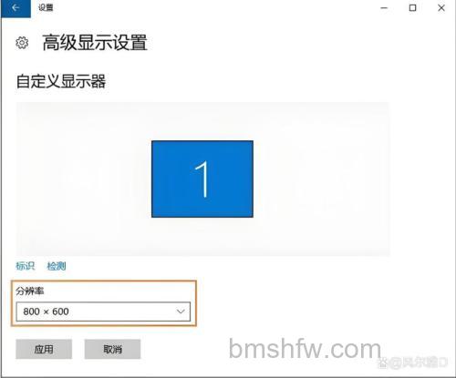 Win10系统分辨率不正确怎么办 Win10系统分辨率不正确解决办法