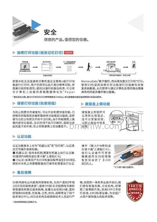 Win10 9860 CPU使用率高该怎么解决 Win10 9860 CPU使用率高该解决方法