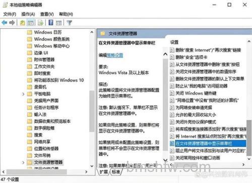 Win10资源管理器怎么打开 Win10打开资源管理器的方法