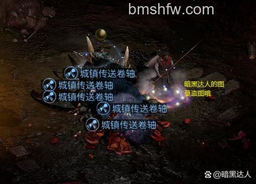 迅雷游戏中魔域为什么组队打的时候不能拣东西
