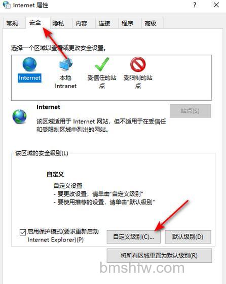 Win10系统下使用360浏览器无法打开qq空间怎么办 Win10系统下使用360浏览器无法打开qq空间解决方法