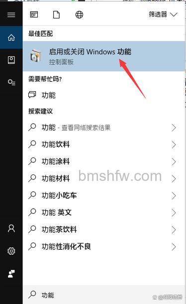 win10系统无法访问共享怎么办 Win10系统无法访问共享的解决办法