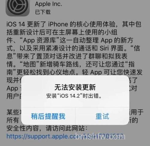 Win10更新失败提示0x8024600c怎么处理 Win10更新失败提示0x8024600c处理办法