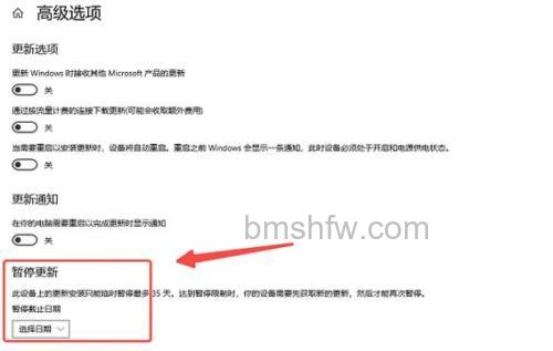 Win10创意者更新不显示文字怎么办 Win10创意者更新后文字消失解决办法