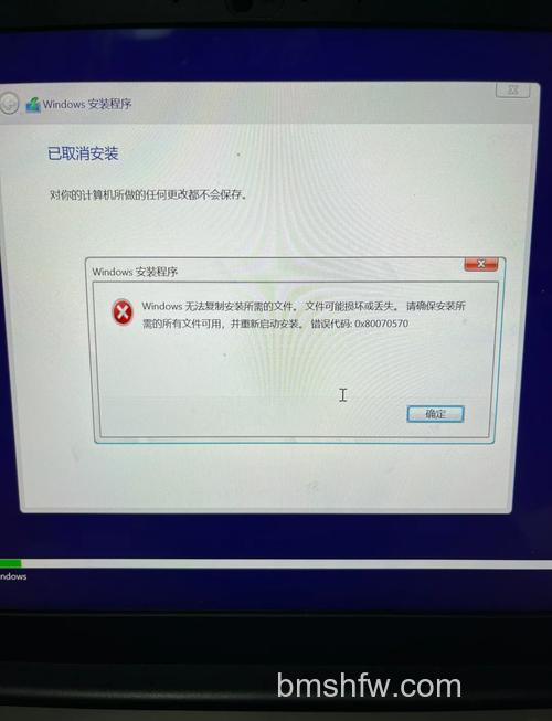 Win10系统图标无法显示怎么办 Win10系统图标无法显示解决办法