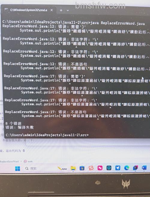 Win10 9888出现中文乱码怎么办 Win10 9888出现中文乱码解决办法