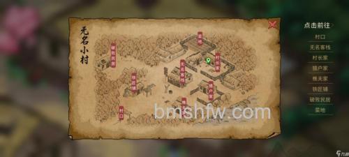 迅雷游戏中大侠传帮会任务怎么做