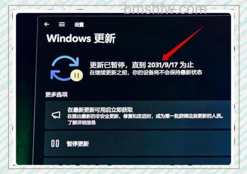 win10中怎么彻底关闭系统进程 Win10彻底关闭系统进程方法