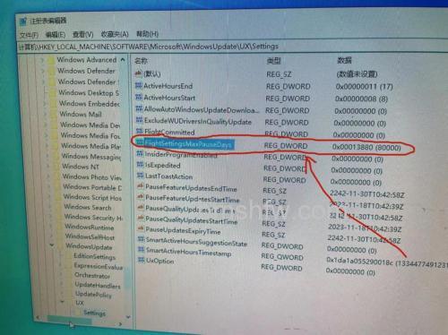 Win10更新补丁安装出现3.99TB垃圾怎么办 Win10更新补丁安装出现大量垃圾处理方法