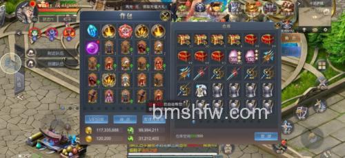 迅雷游戏中魔域有仓库吗