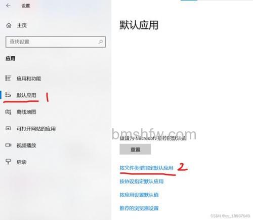 Win10获取会员版本按钮灰色怎么处理 Win10获取会员版本按钮灰色解决办法